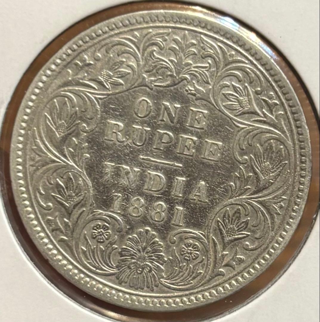 外国 英領インド ビクトリアルピー銀貨 1881年