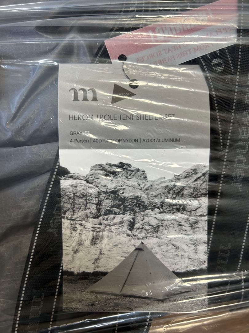 ムラコ アンドワンダー HERON 1POLE TENT SHELTER SET