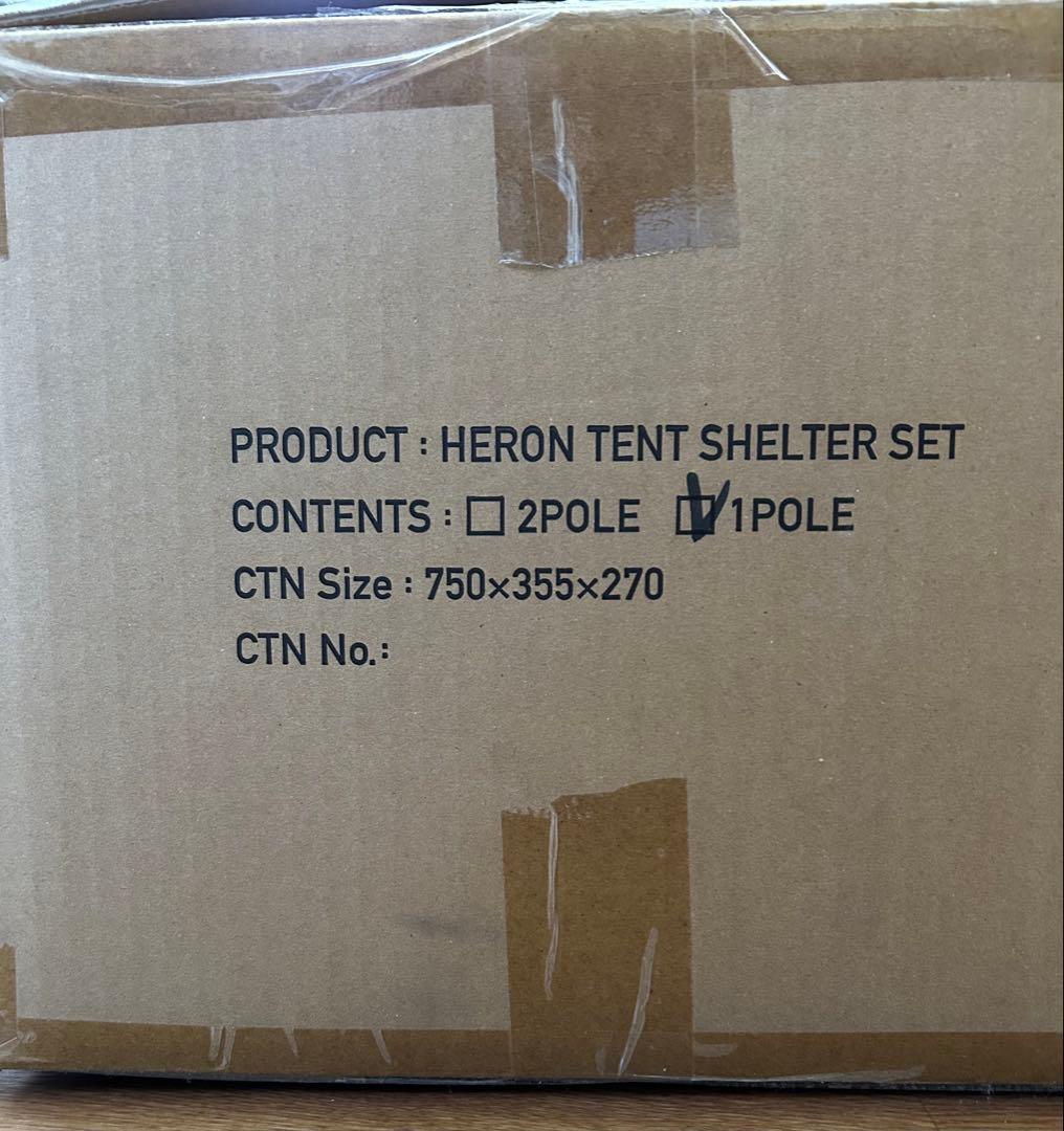 ムラコ アンドワンダー HERON 1POLE TENT SHELTER SET