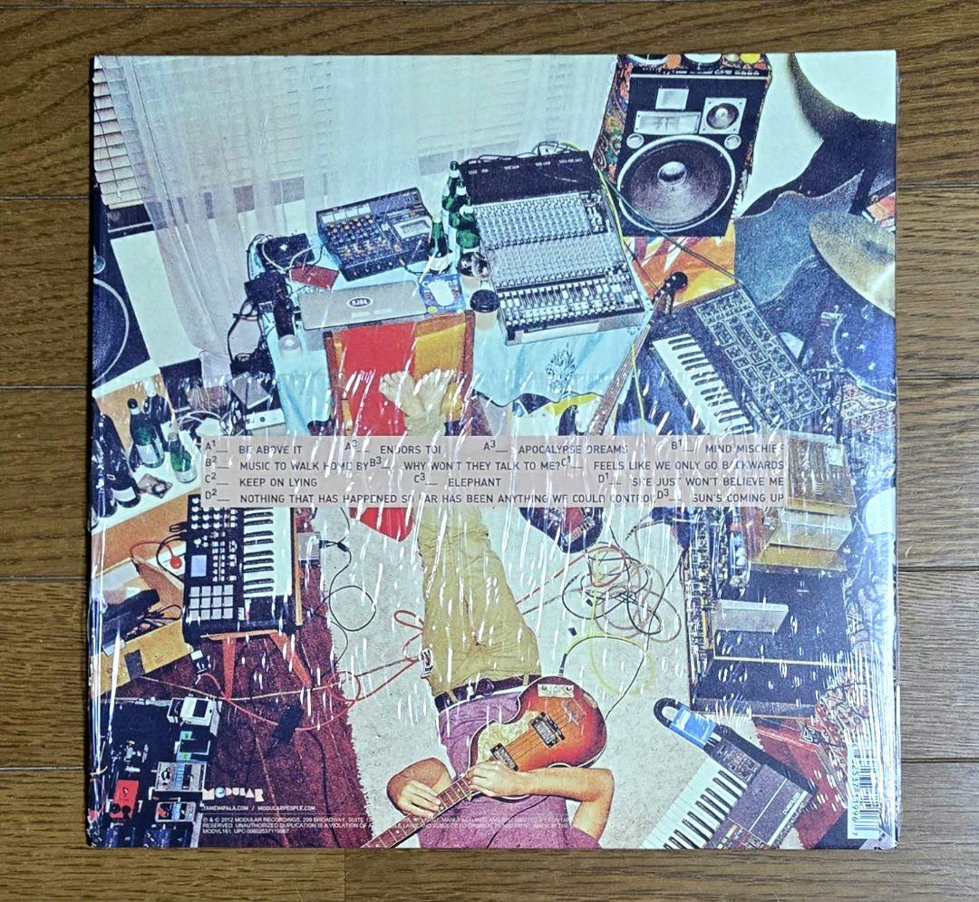 未聴 Tame Impala Lonerism LP レコード
