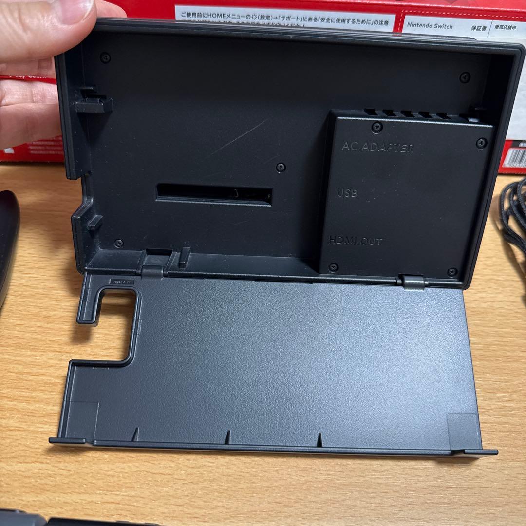 【美品•付属品完備】Nintendo Switch グレー 本体