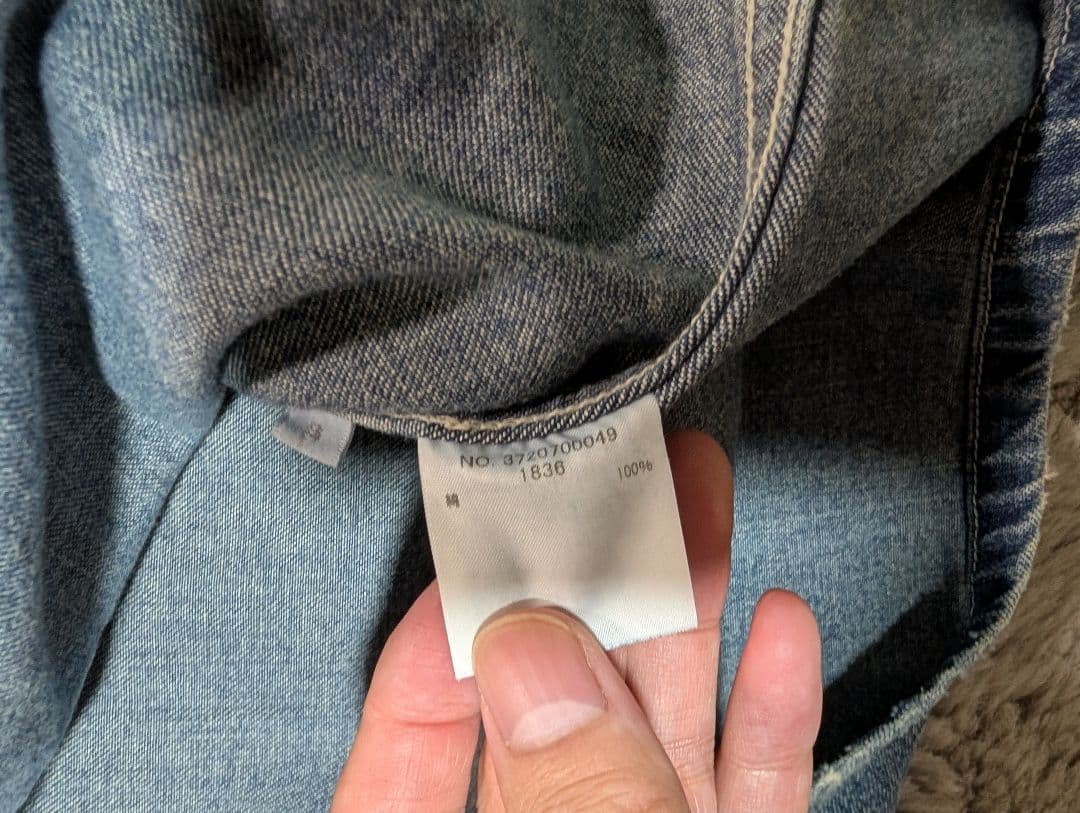 L*O様 Ron Herman DENIMロンハーマンデニム プルオーバーデニム