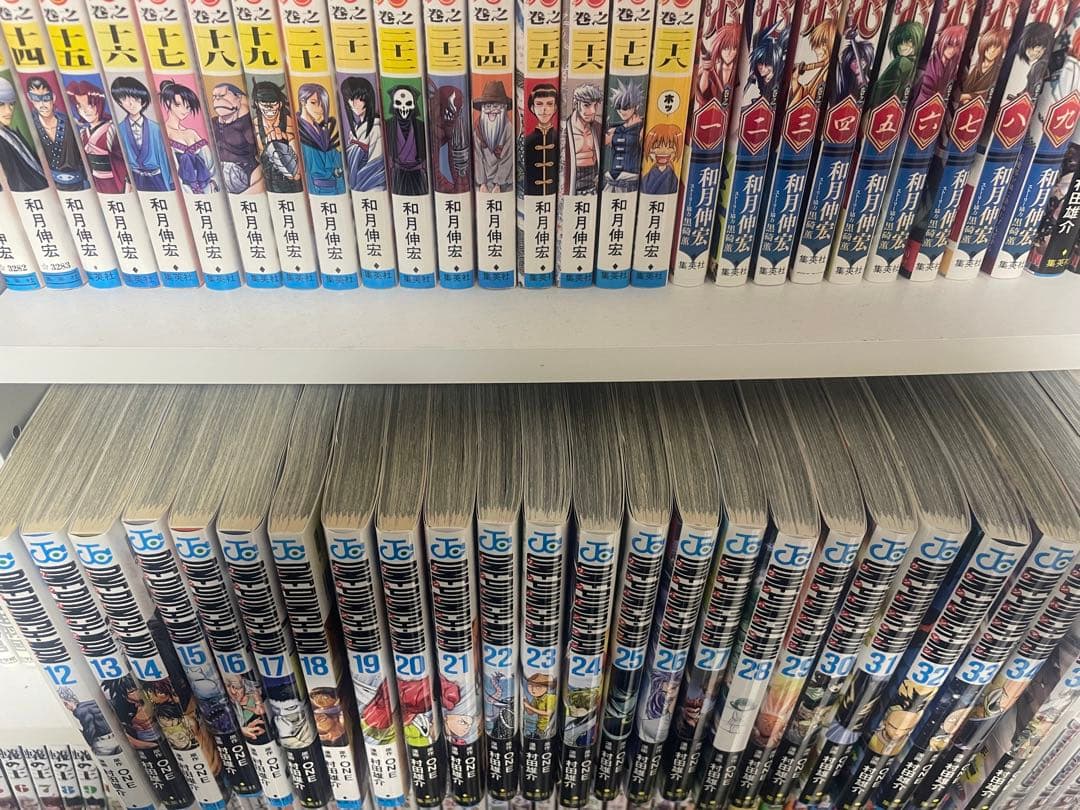 ワンパンマン 全巻セット 01〜35巻