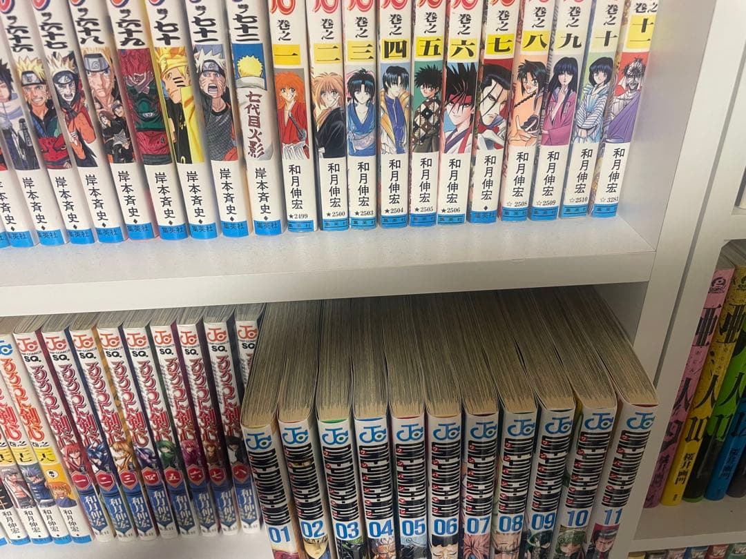 ワンパンマン 全巻セット 01〜35巻