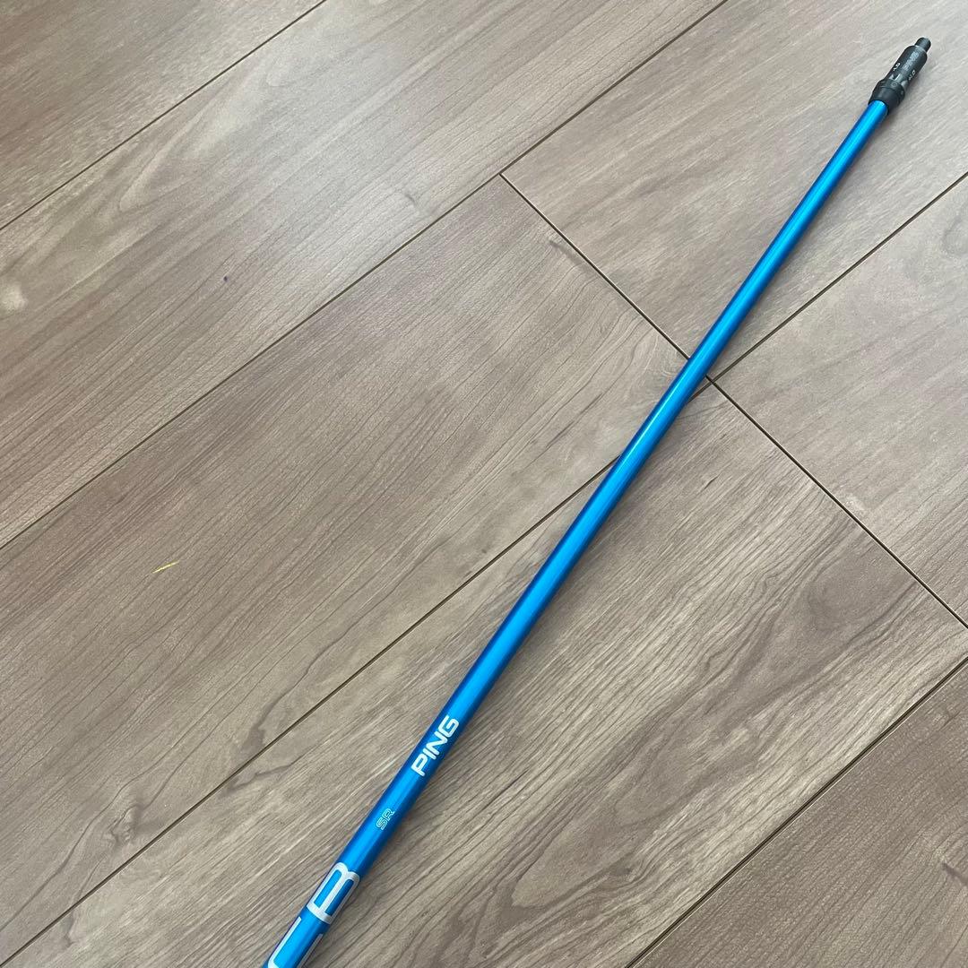 PING ALTA JCB BLUE 5U用シャフト フレックスS ハイブリッド