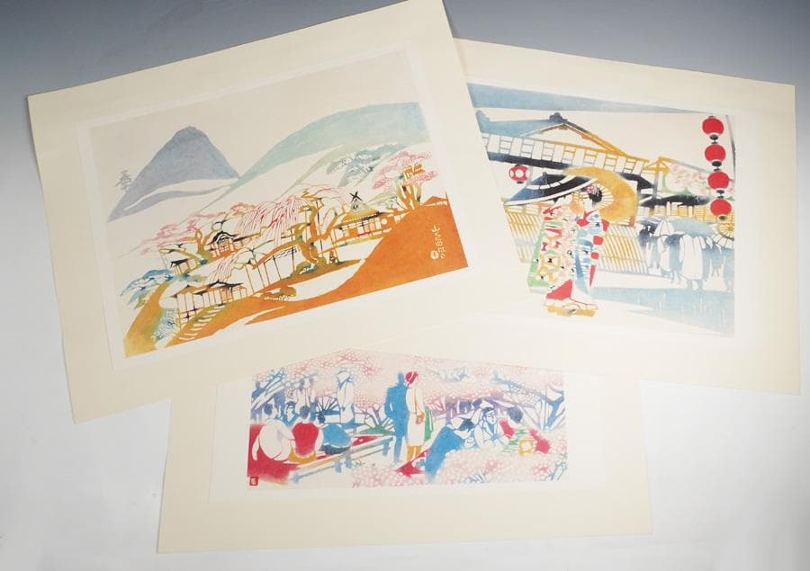 人間国宝 稲垣稔次郎 作品集 版画 木版画 12枚入 京都 風景