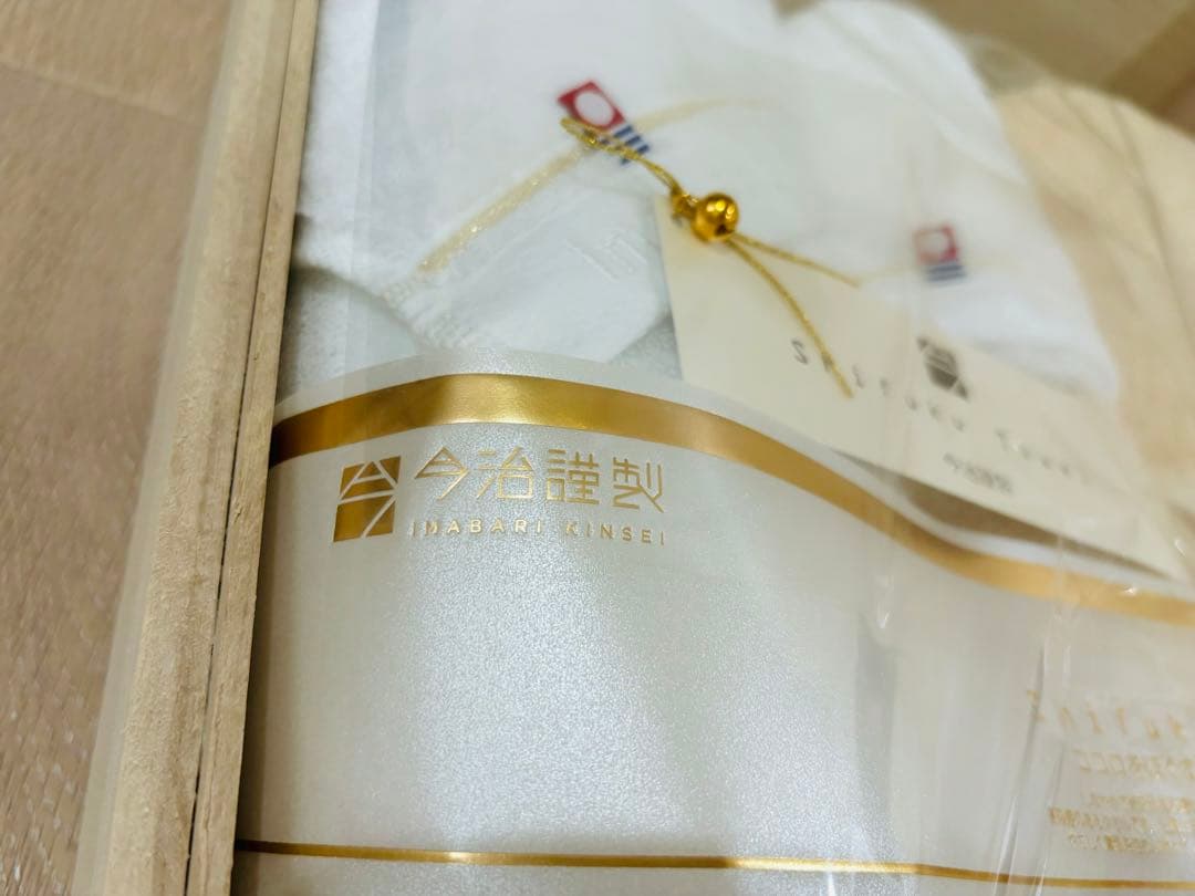 今治謹製 Shifuku Towel（至福タオル） 木箱入り