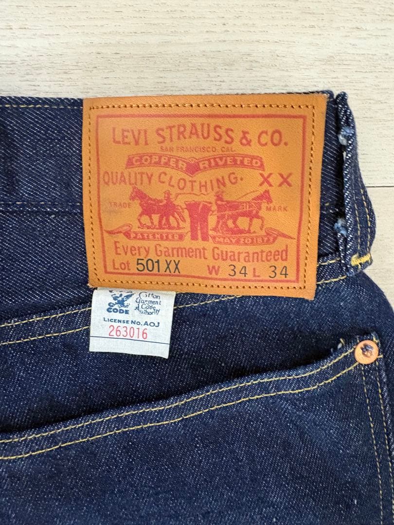 リーバイス LVC 501XX 1933年モデル W34 L34 日本製