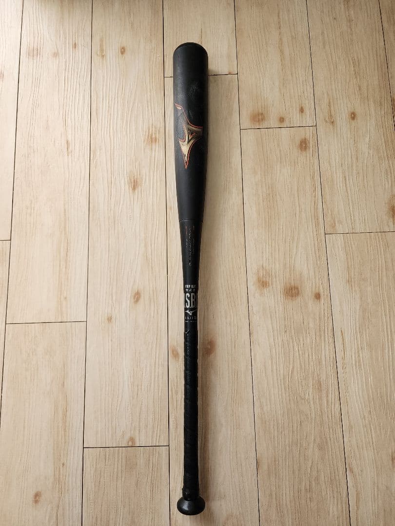 1CJBR182 ビヨンドマックスレガシー 83cm/6.9cmDIR