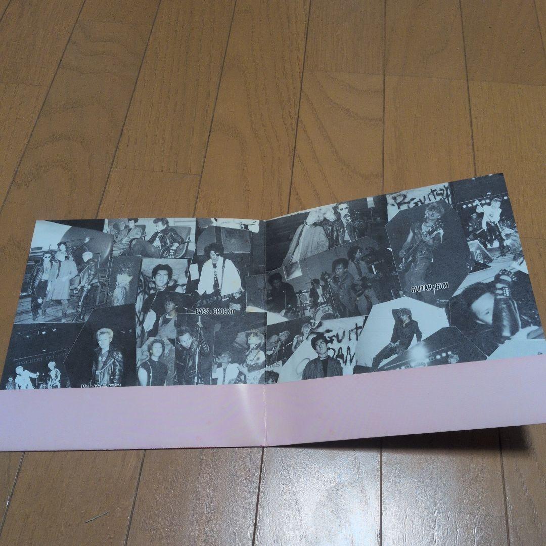THE STRIPPER レコード