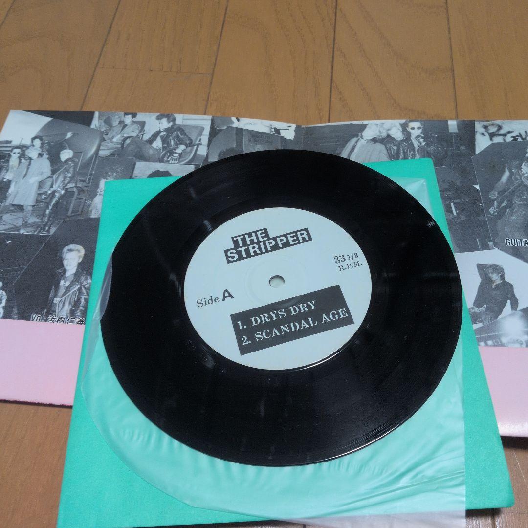 THE STRIPPER レコード