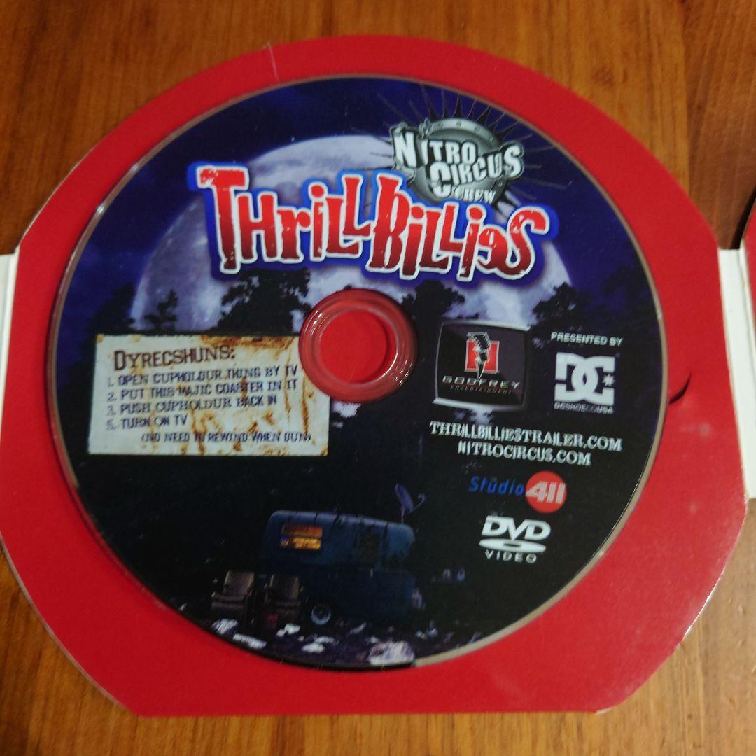 洋画・外国映画 Nitro Circus Ultimate Collection