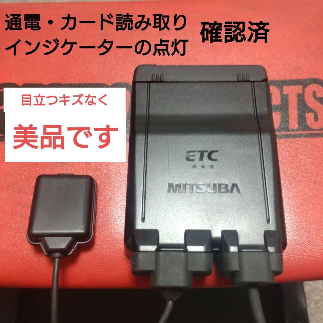 バイク用　ETC　車載器　ミツバ　BE61　（検索用）ETC2.0　【1139】