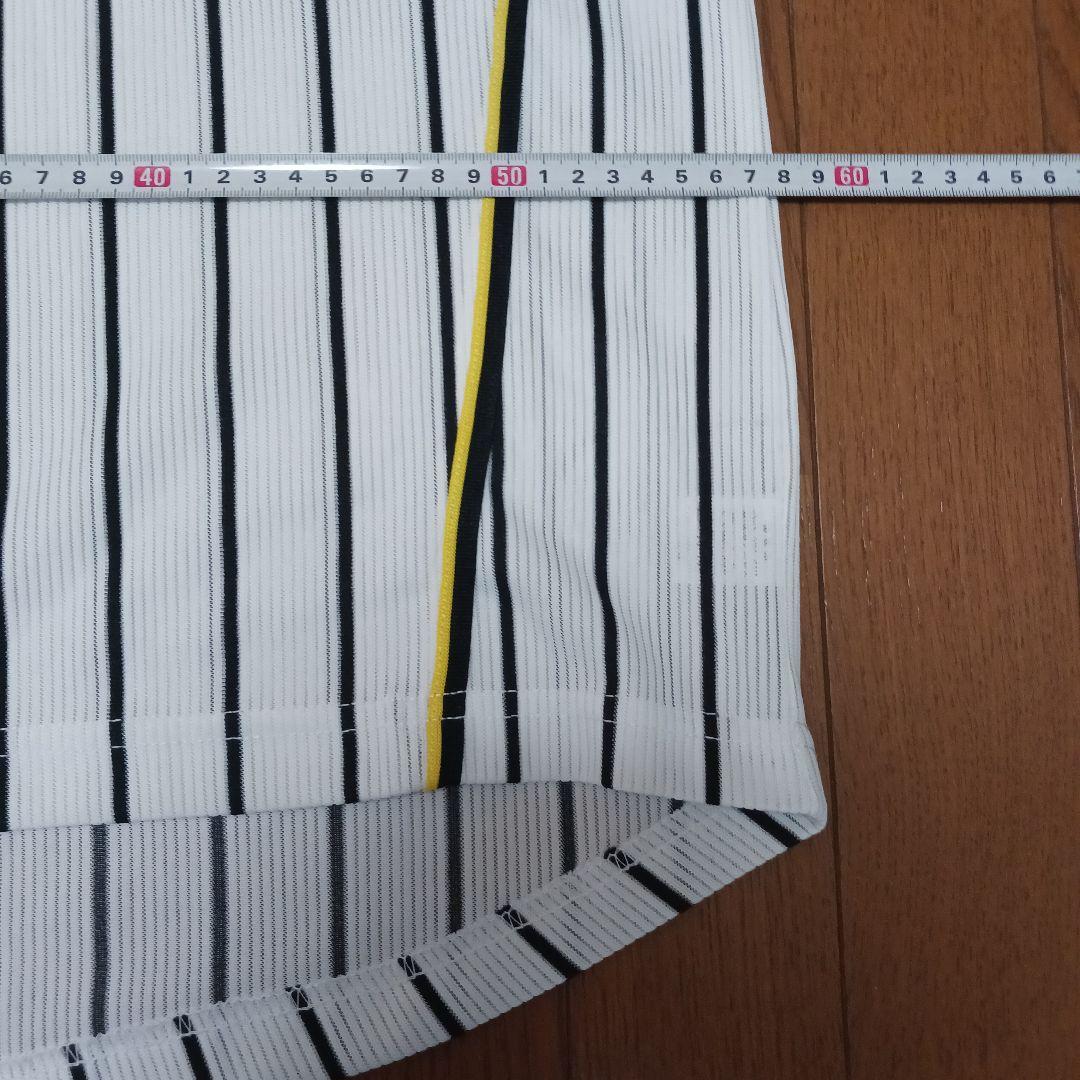 【Lサイズ】阪神タイガース ユニフォーム 無地 背番号なし SHARP産業