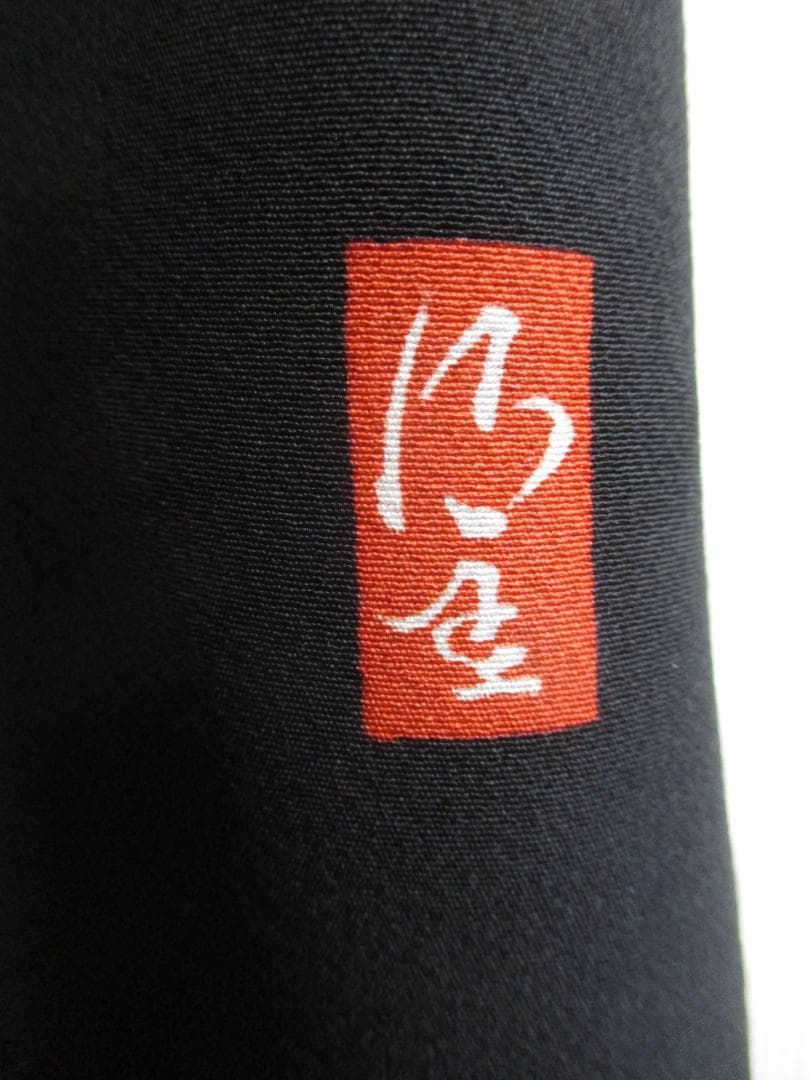 みーすけ 断捨離中　 Ｌ～2Ｌサイズ黒留袖からの着物リメイクドレスです