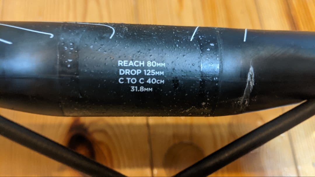 EASTON EC90 AER ハンドル 40cm 中古