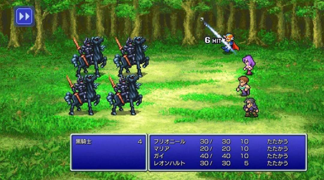 【新品未開封】ファイナルファンタジー I-VI ピクセルリマスター