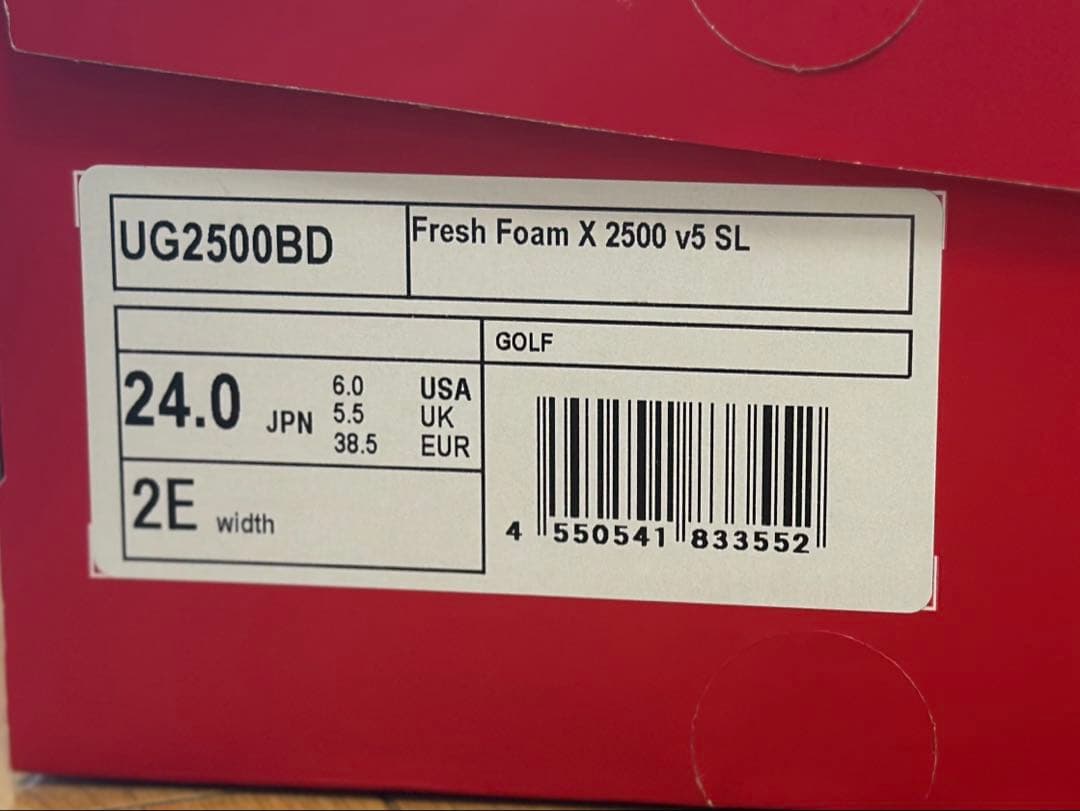 ニューバランスFresh Foam X 2500 v5 SL Boa