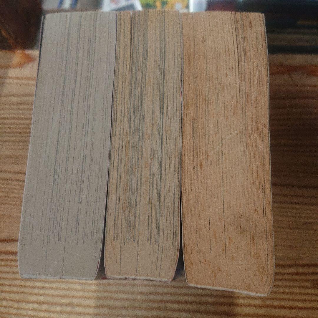 ケン月影 コンビニコミック 35冊一括