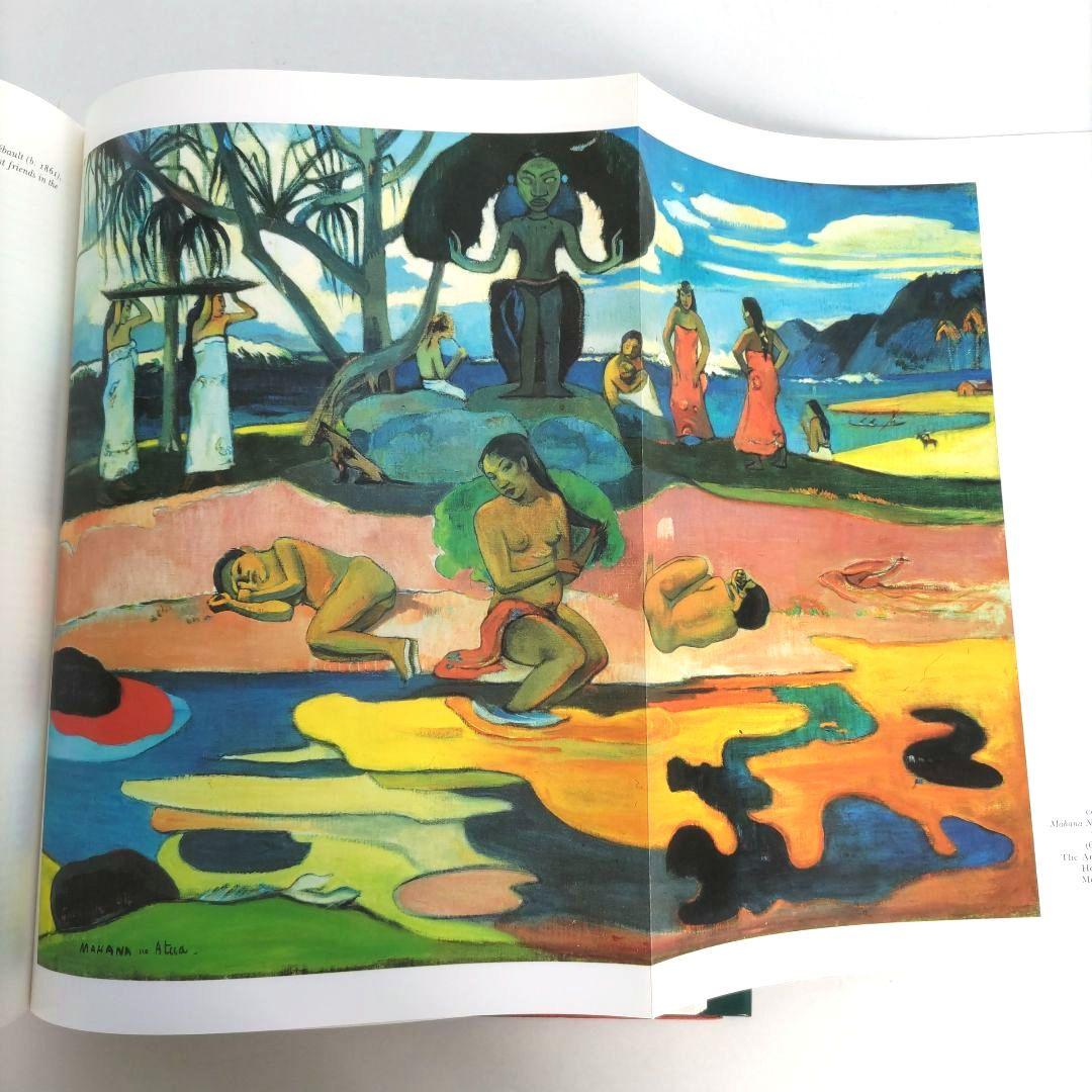 Paul Gauguin:1848-1903/ポール・ゴーギャン 画集 作品集