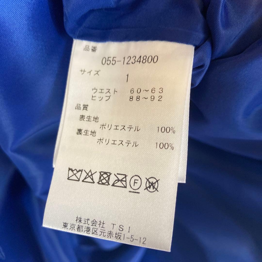 パーリーゲイツ ゴルフ レディース Mサイズ プリーツスカート 新品