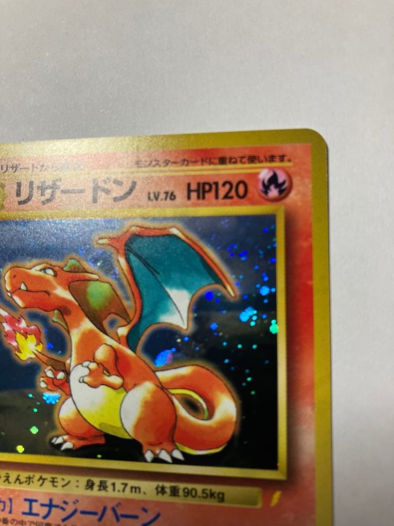 貴重！みんなで選んだポケモンソング&ポケモンカード～ポケモン♪ベストコレクション
