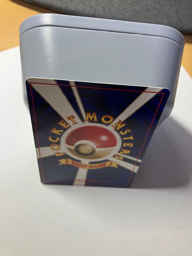 貴重！みんなで選んだポケモンソング&ポケモンカード～ポケモン♪ベストコレクション