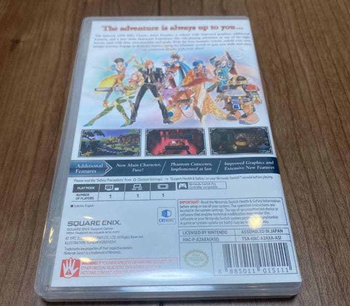 サガフロンティア　リマスター　海外版