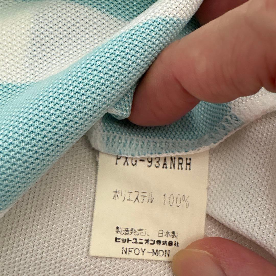 PUMA AS FLÜGELS ユニフォーム