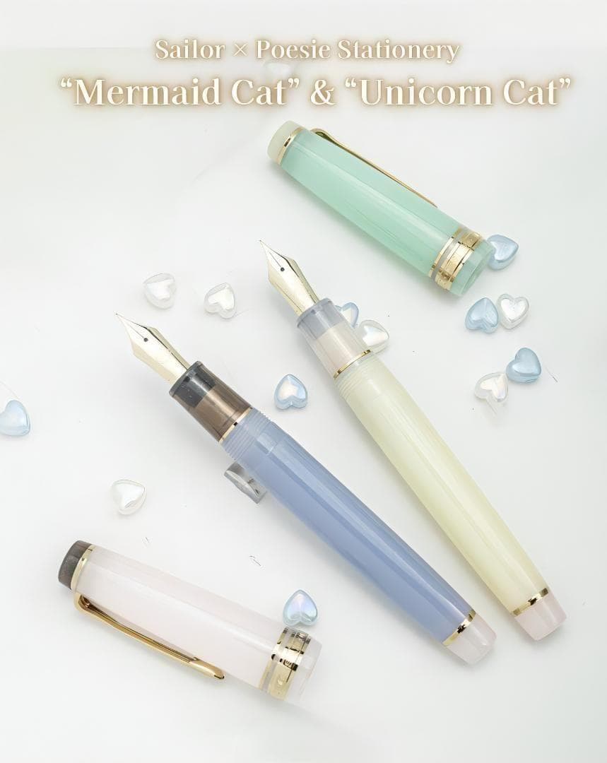 Mavis様　新品 MF nib Poesieオリジナル 万年筆 ユニコーンねこ