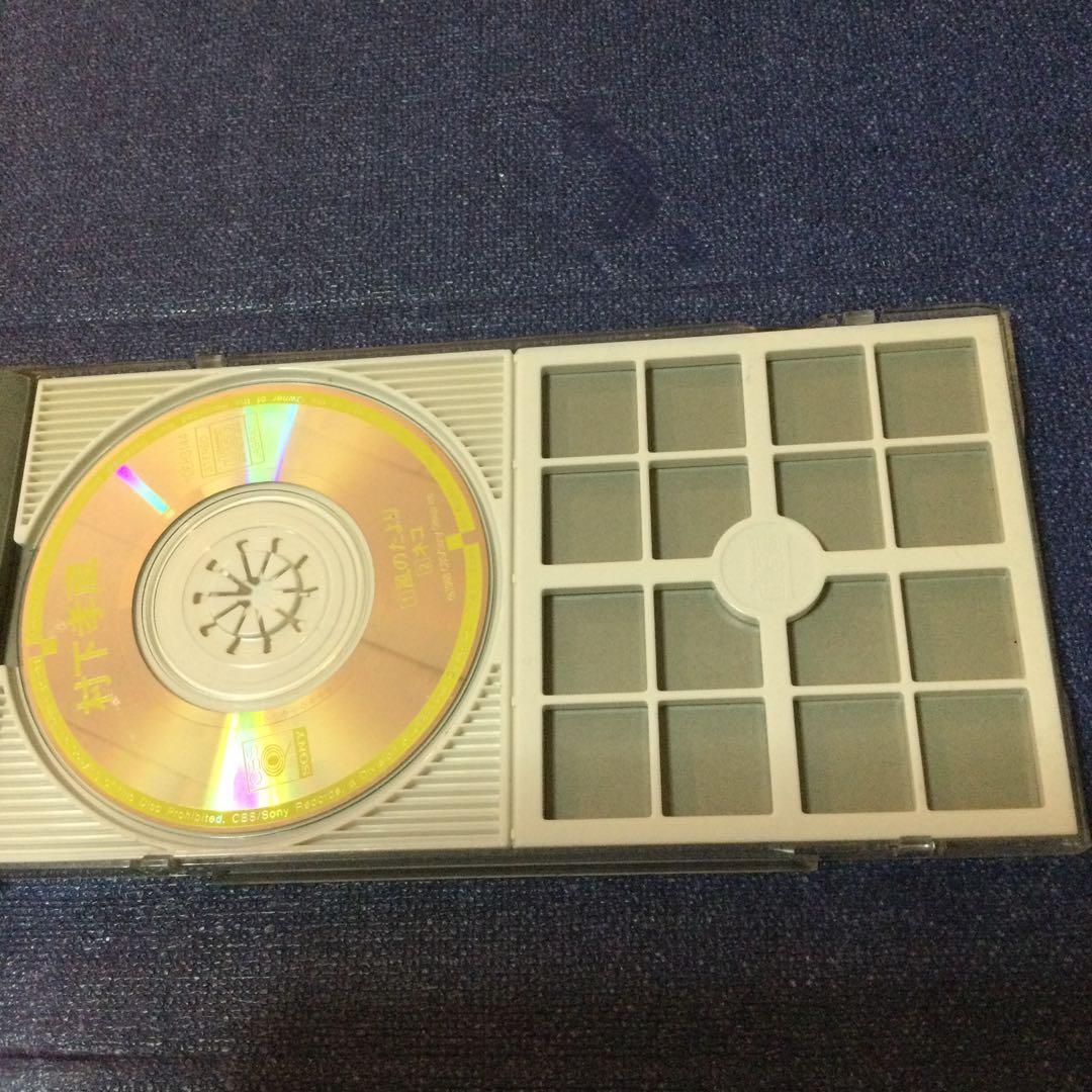 村下孝蔵/風のたより　8センチ8cmシングルCDS 邦楽 昭和
