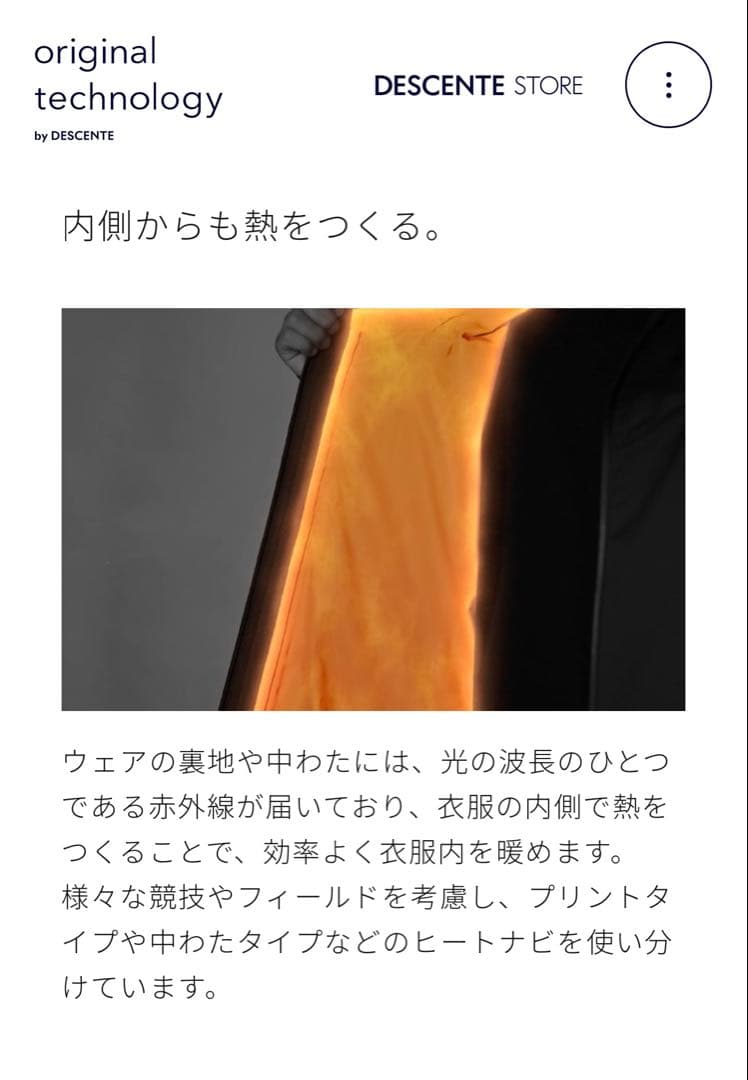 ルコックスポルティフレディスゴルフ中綿入りベストLLネイビー