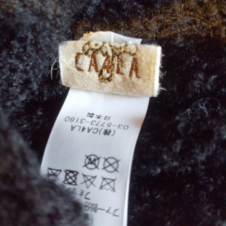 カシラブランド黒ニット帽 グレーのファー付き フリーサイズ 新品です。