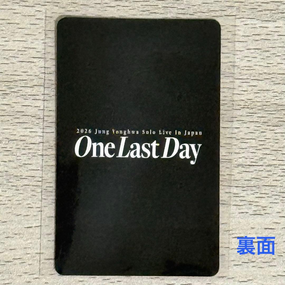 ヨンファ 日本ソロコン One Last Day ランダムトレカコンプリート　②
