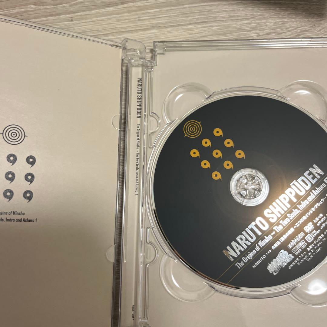 ナルト疾風伝　忍宗の起源　二つの魂インドラアシュラ　DVD BOX 3巻セット