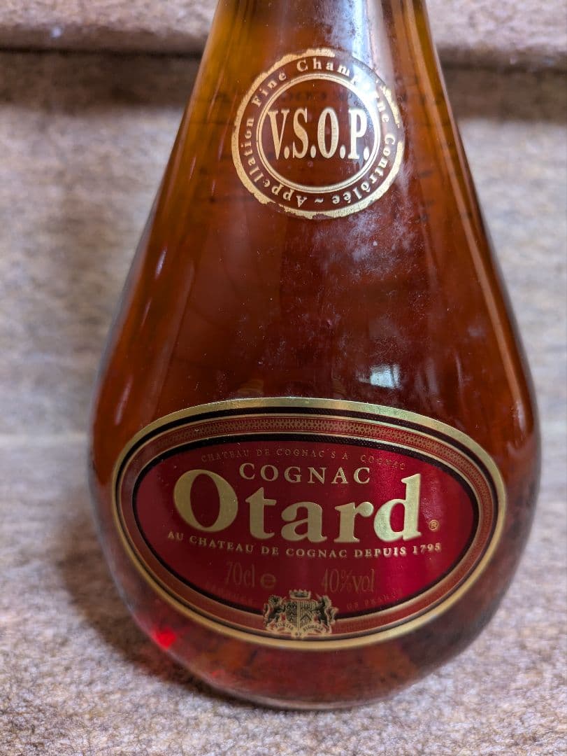 CAMUS、Otard他 ブランデー 4本セット 古酒 ハーフボトル含む