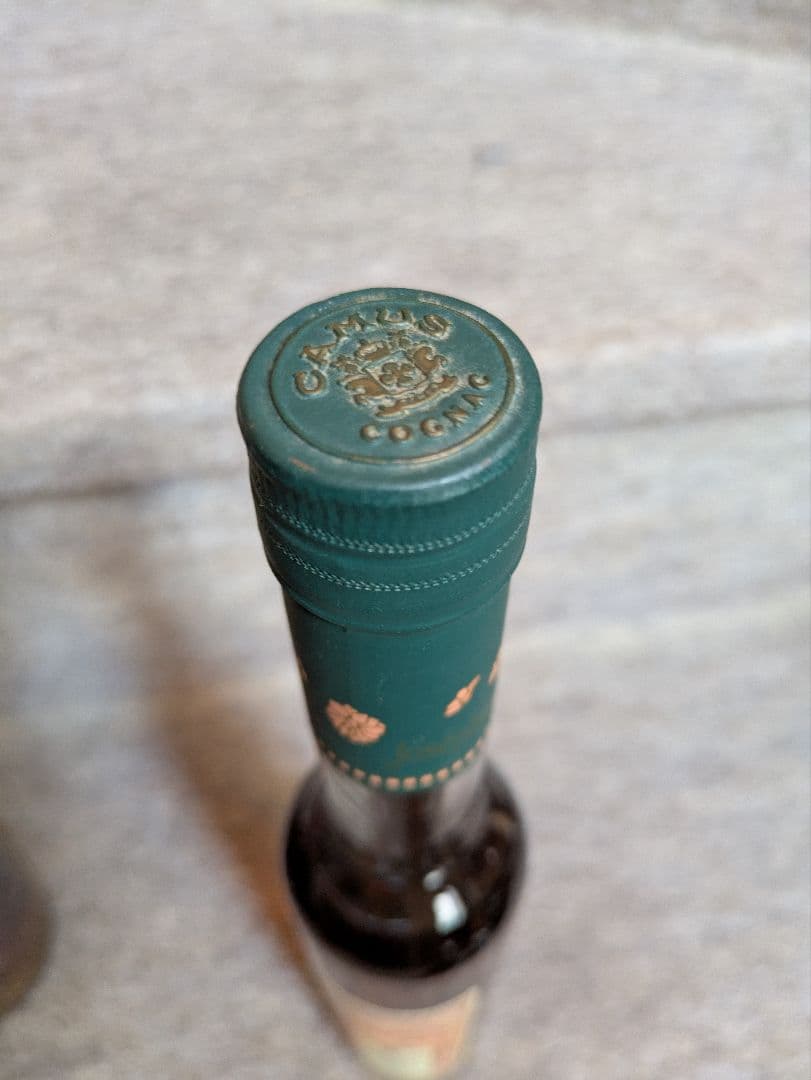 CAMUS、Otard他 ブランデー 4本セット 古酒 ハーフボトル含む