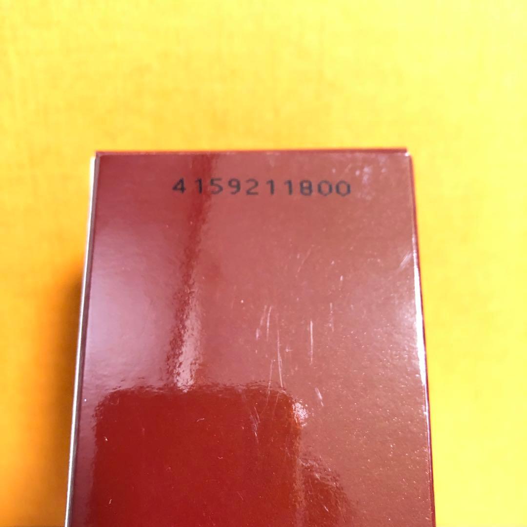 【2024年製】SK-II ジェノプティクス ウルトオーラエッセンス 75ml