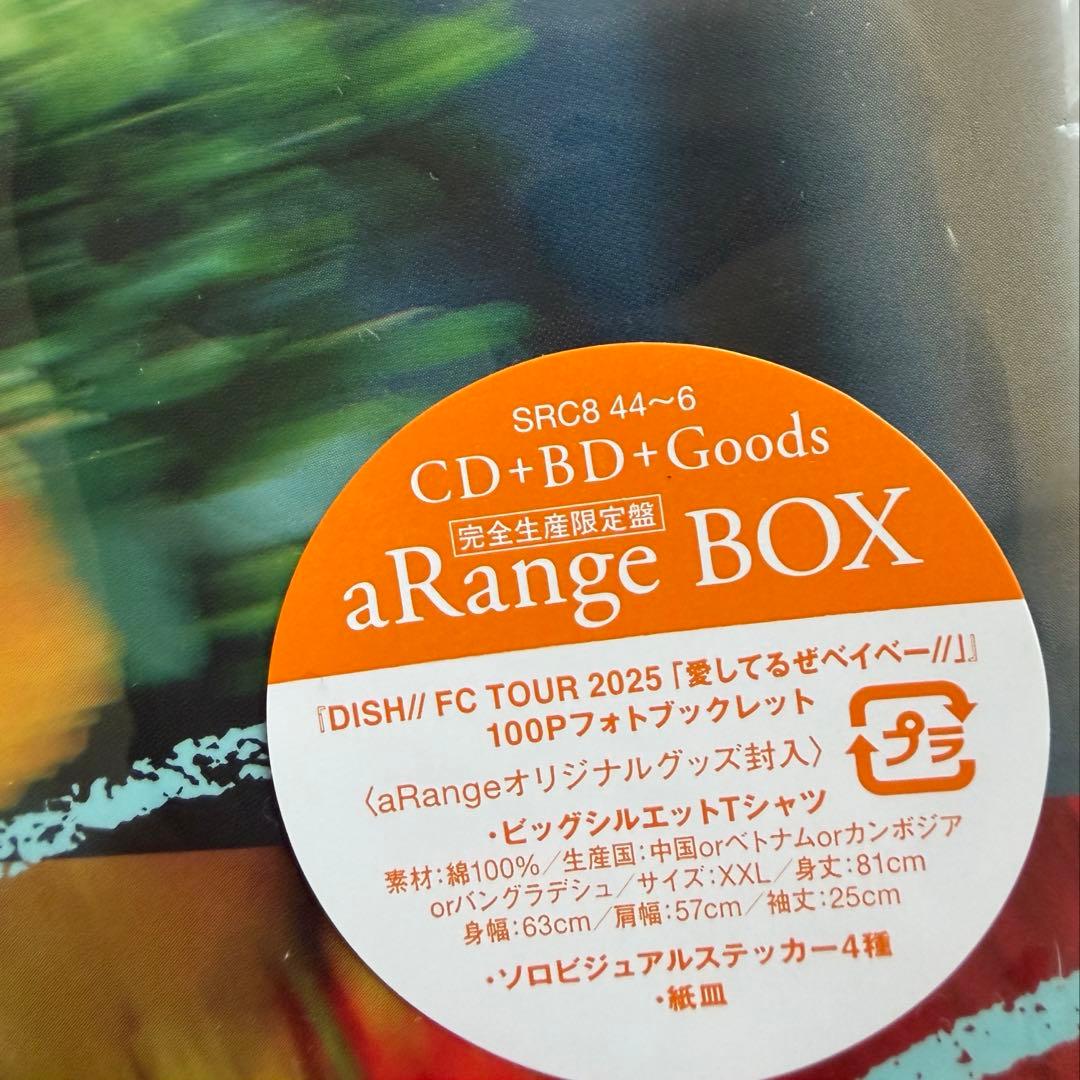 ろ*ん様 aRange　【完全生産限定盤 aRange BOX】