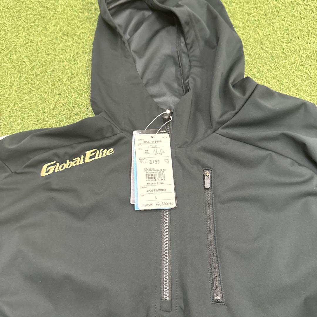 ミズノ(MIZUNO) グローバルエリート テックシールドパーカー M新品未使用