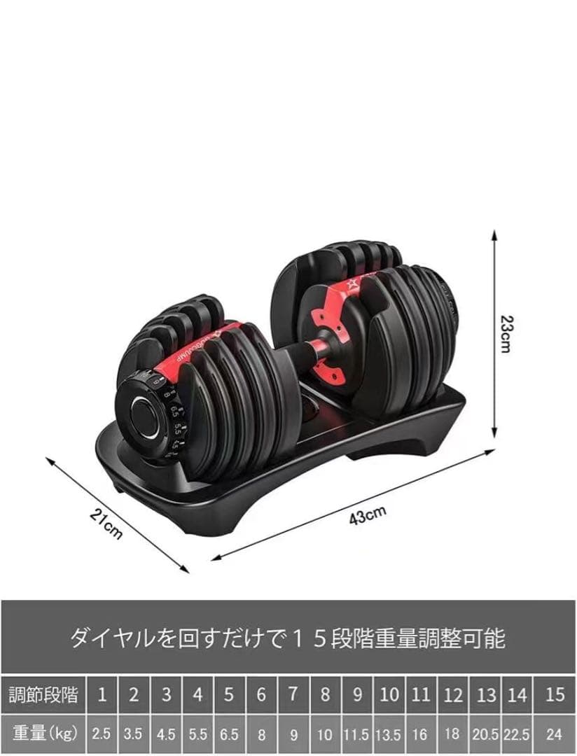 GOOGJUMP 折りたたみ式トレーニングベンチ 400kg耐荷重