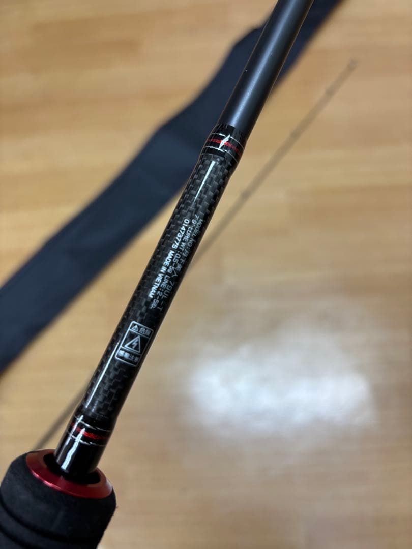 ダイワ　月下美人　79UL-T 中古美品