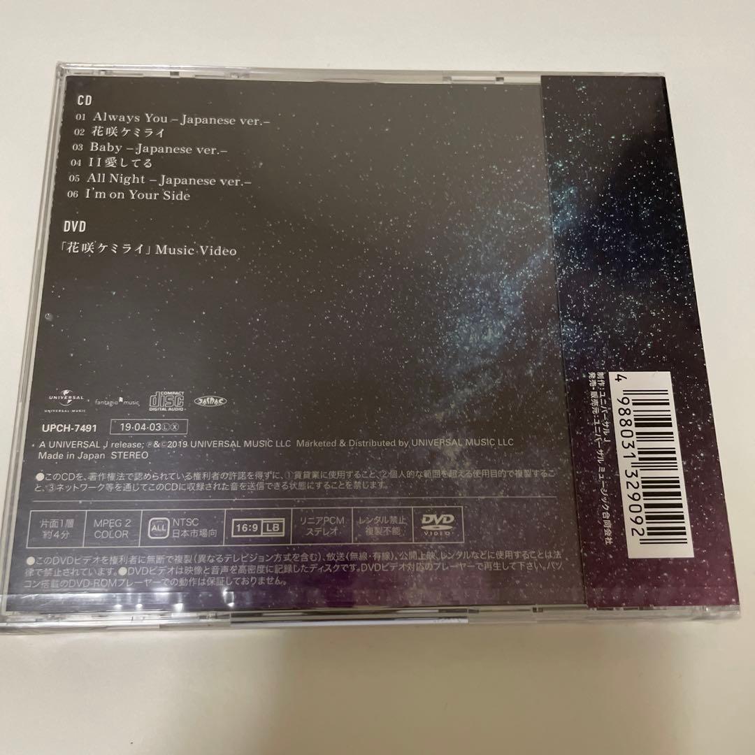 ASTRO Venus 通常版A 新品 未開封