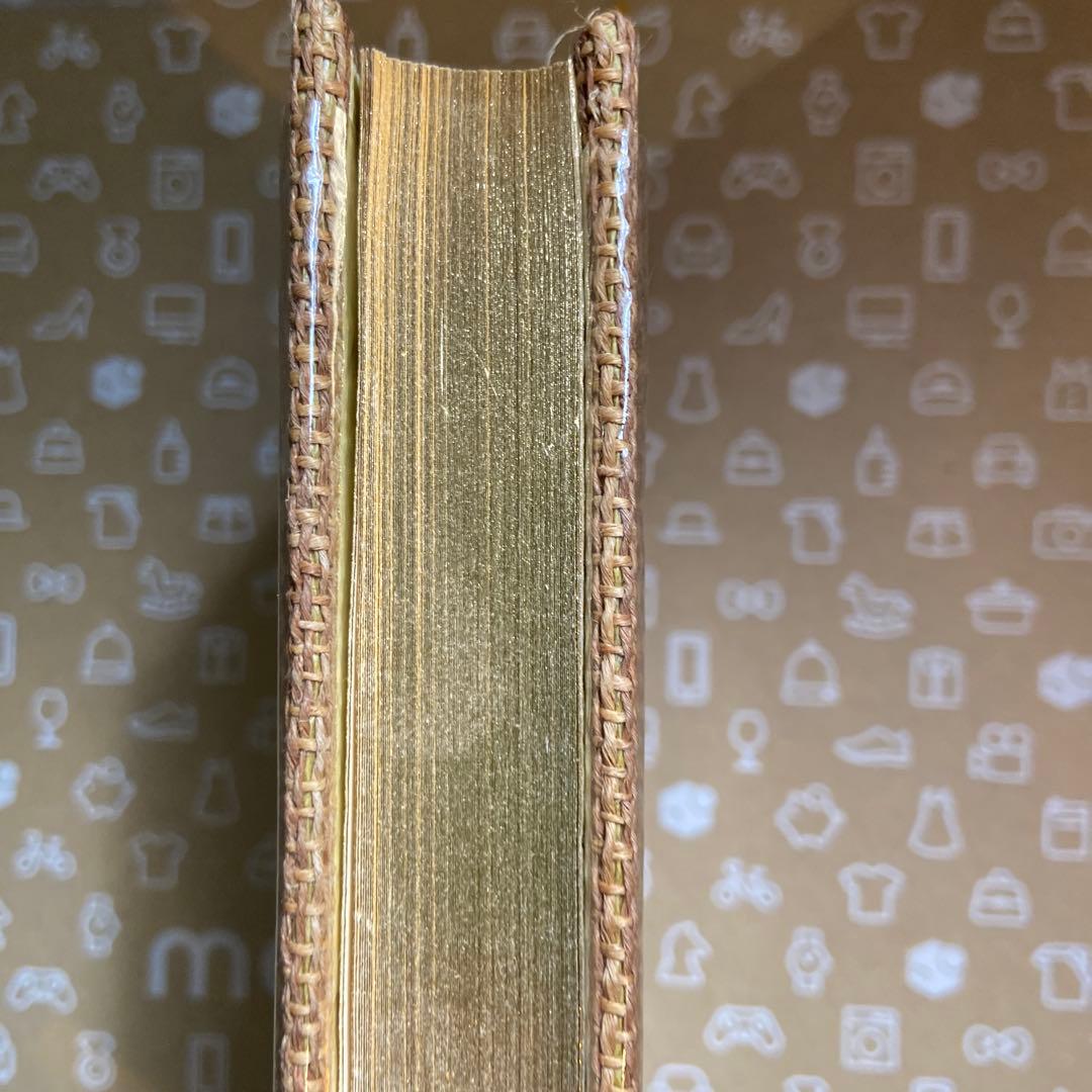 【超希少】種村季弘『書物漫遊記』限定35部 献呈署名本（昭和54年）稀覯私家版