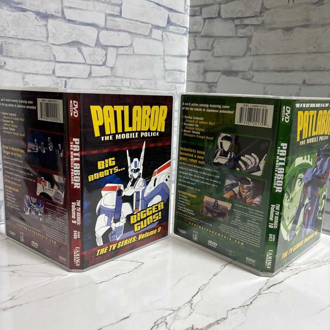 機動警察パトレイバー DVD