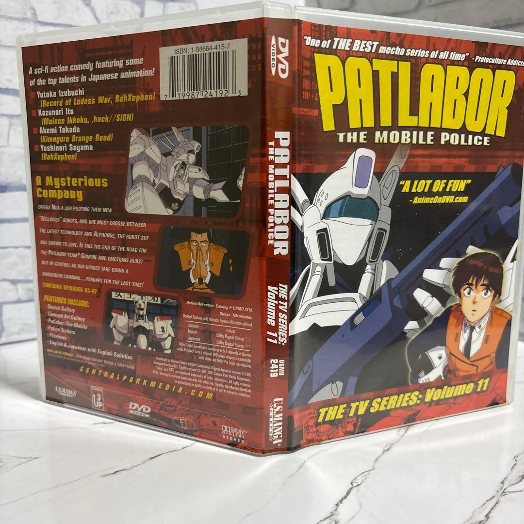 機動警察パトレイバー DVD
