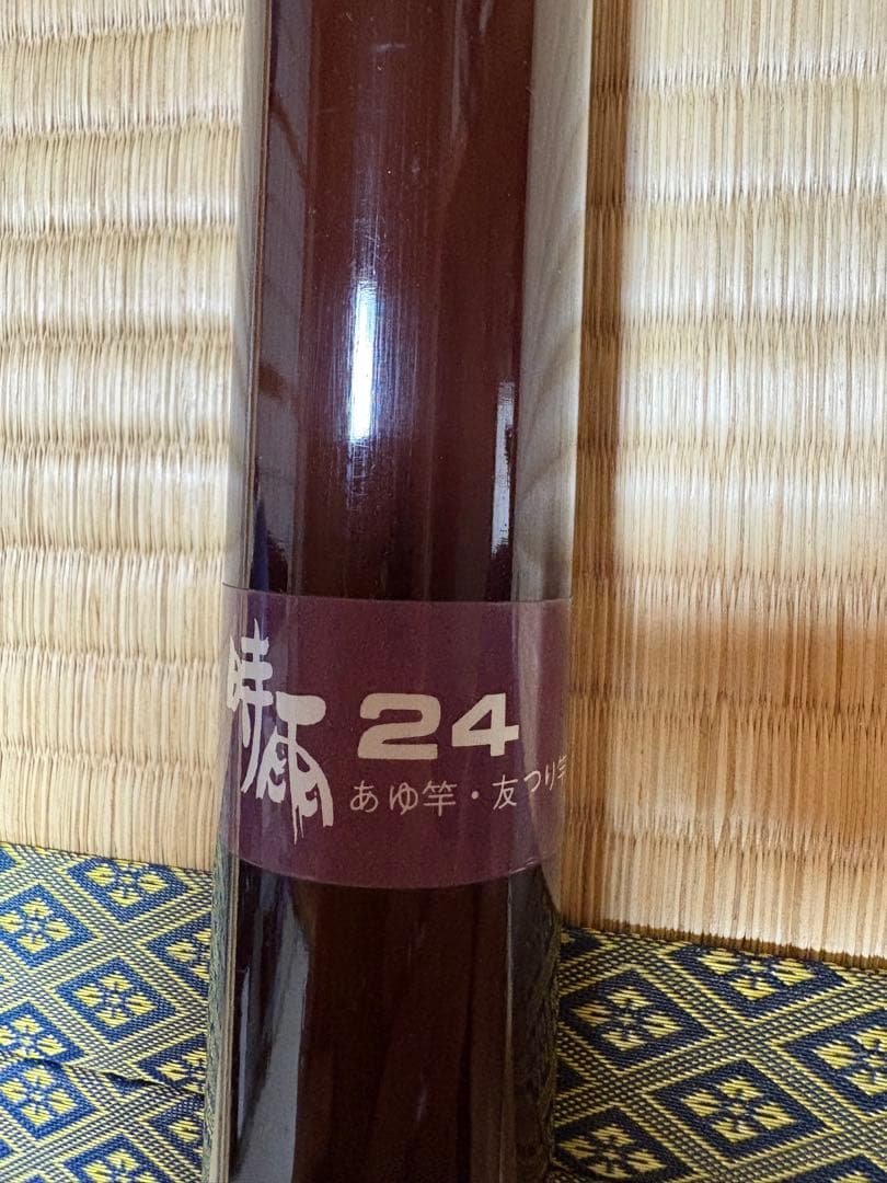 オタケン　シマノ　SHIMANO　鮎竿　友釣り　時雨24（美品）