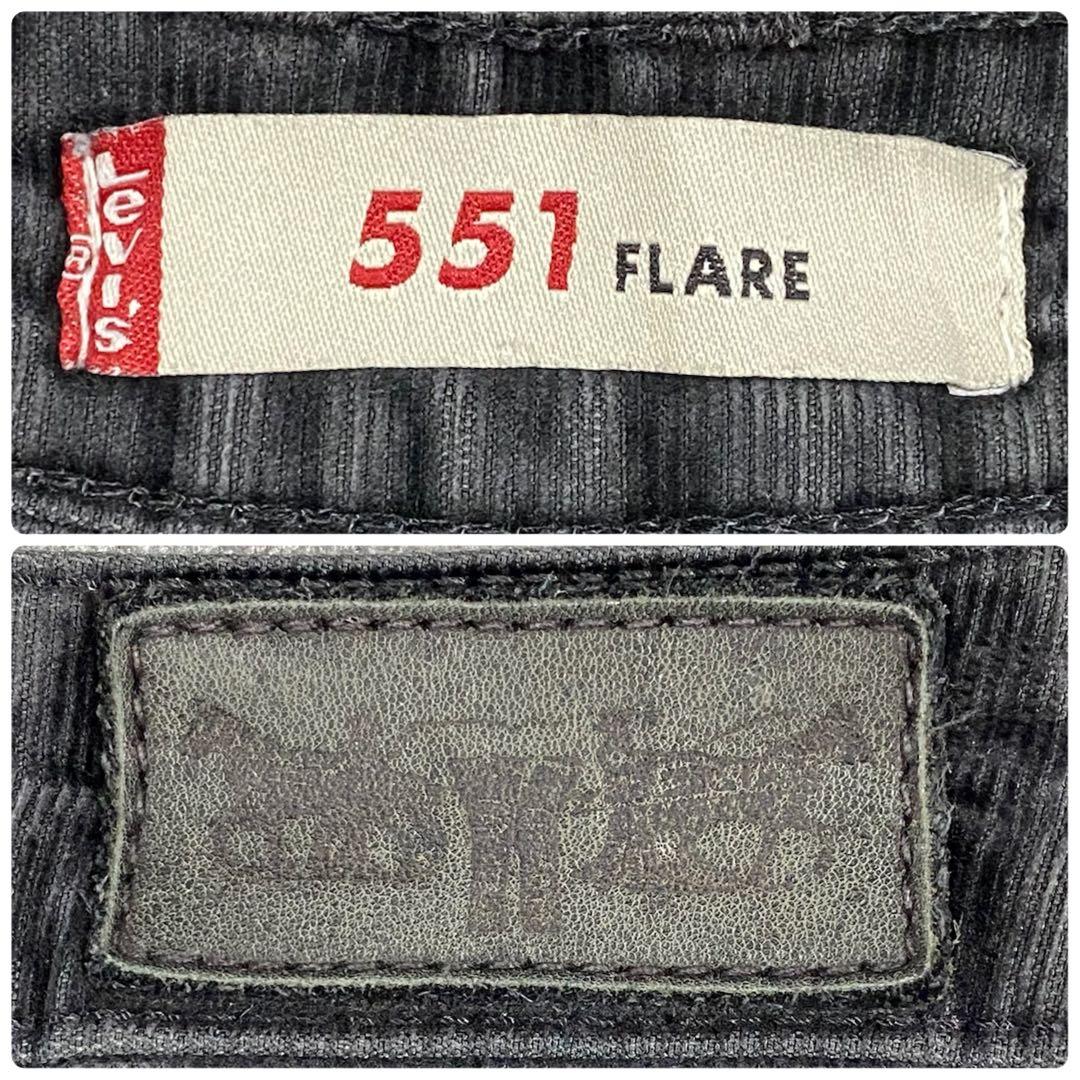 パンツ 00s archive Levi's corduroy flare denim