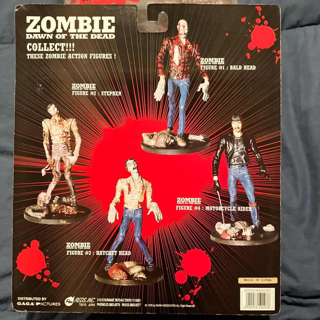 Dawn of the Dead フィギュア 3体セット