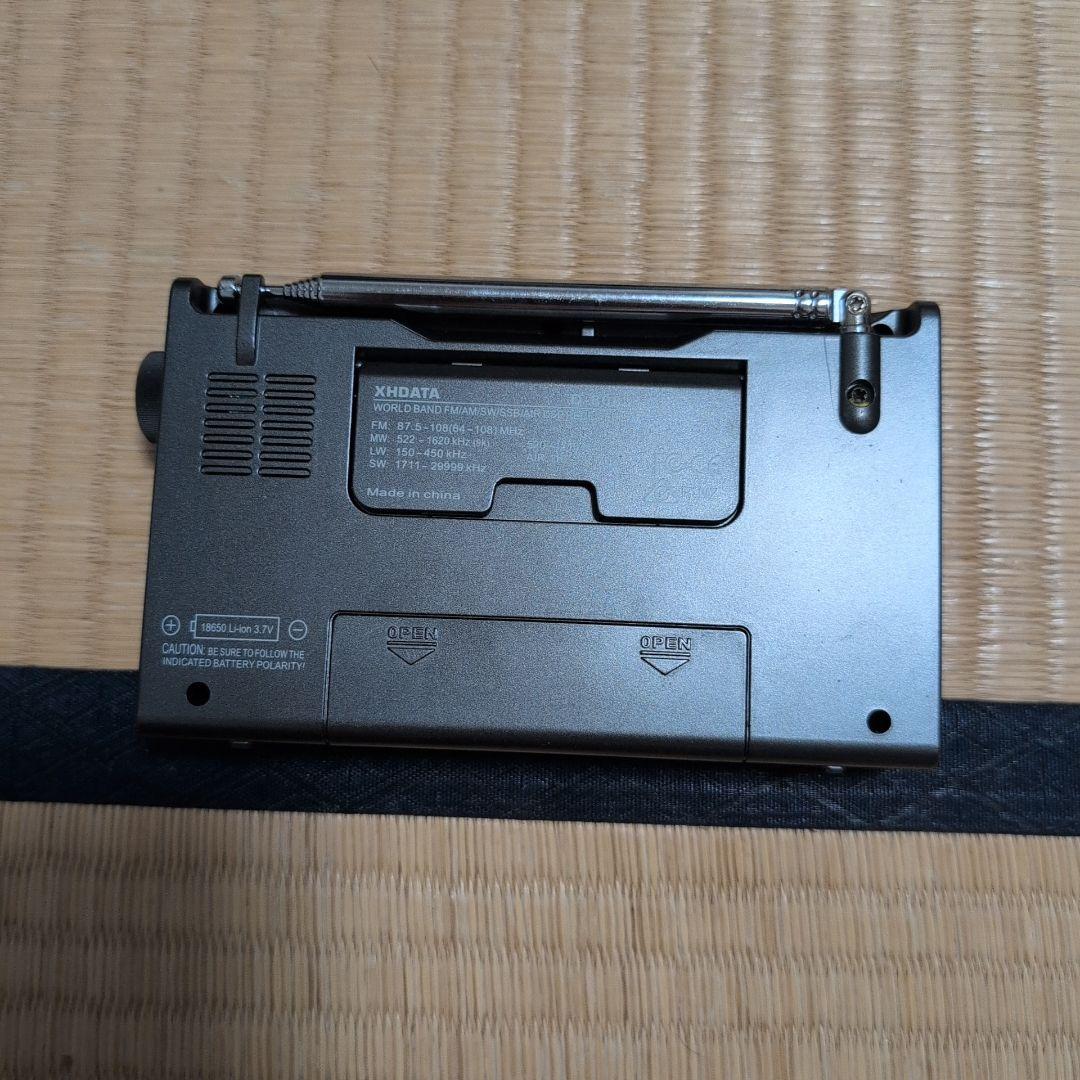 a*n様 XHDATA D-808 受信機